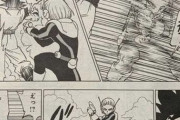 【悲報】ドラゴンボ最新作の悟空(47)とベジータ(49)、宇宙パトロール隊員に光線銃を撃たれ気絶してしまうｗｗｗｗｗｗｗｗｗｗｗ