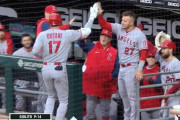大谷翔平が４号ホームラン、マルチ安打に盗塁に3得点、エンゼルス実況スレの翻訳(海外の反応)