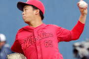 カープ玉村vs黒原vsアドゥワ！【先発6番手】新井監督「しっかり悩みたい」
