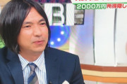 【悲報】ひるおび！のふかわ、チュート徳井を殺しにかかる