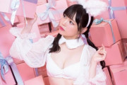 【STU48】「岩田陽菜1st写真集 選べないクレヨン」本日発売??