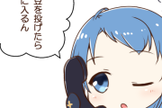 【艦これ】電話で疑問を聞く五月雨ちゃん　他なごみネタ