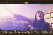 【日向坂46】卒業してもゾンビのように名前が出てくるメンバーｗｗｗｗｗｗｗ