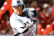 阪神・大山　虎史上８人目！８年連続２桁弾　佐藤輝の代役４番できっちり仕事「１試合１試合を大事に」