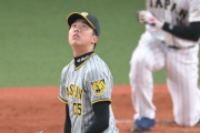【阪神】才木　大谷の被弾に驚き隠せず「片手であそこまで」「初見のフォークを完璧に打たれとても悔しい」