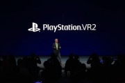 『Playstation VR2』が発表