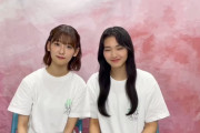 【櫻坂46】井上梨名と山﨑天SR、とんでもない視聴者数を記録