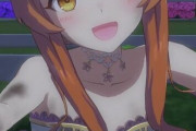 【ウマ娘】追い込み「花嫁マヤノ」が正解だってわかっちゃった？