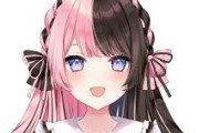 人気VTuber・橘ひなのがキツすぎるコメントに炊いて「LoLもうやりたくない」で物議