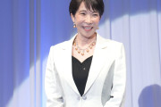 【悲報】高市首相の“週末引きこもり率”は安倍首相の10倍以上だったｗｗｗｗｗｗｗｗｗｗ