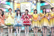 ビジュアルの日向坂キューストに違いを見せつけるwwwww