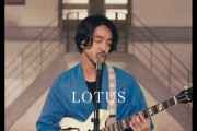 「youtubeのオススメ最高」大橋トリオ / LOTUS (Music Video)