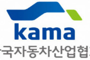 作っても作っても赤字なんだろ 韓国】 「自動車産業、貨物連帯ストライキで5400台の生産損失」[06/14]  [LingLing★]