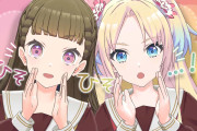 【蓮ノ空】瑠璃乃の声真似が得意な小鈴概念【ラブライブ！】