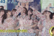 【乃木坂46】シューイチで神宮ライブｷﾀ━━━━(ﾟ∀ﾟ)━━━━!!