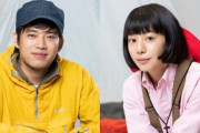 グルメドラマの新作「ひとりキャンプ×食」三浦貴大×夏帆、隔週ダブル主演【テレ東】