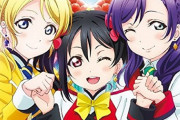 なんやかんやで一番好きな劇場版ラブライブの曲