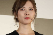 【悲報】元乃木坂46白石麻衣さん、新型コロナウイルス感染