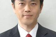 万博運営費の増額　「赤字でも大阪府市は負担せず」「万博は国の事業で、国が（不足分を）負担しない中、府市が負担するわけがない」吉村知事ら