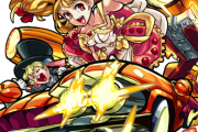 【モンスト】※悲報※ 上方修正待ったなし！！ドロップキャラより弱いとか言われてるぞｗｗｗｗ