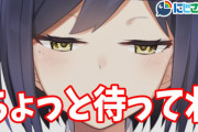 【悲報】にじさんじの一期生「フロムゲー配信後に雑談枠で集金したら炎上したわ…せや！」