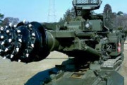【軍事力！】陸上自衛隊の最新兵器が使用用途不明でワロタ