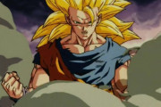 【ドラゴンボール】超サイヤ人3(弱い、燃費最悪)←これに変身するメリット、ないｗｗｗｗｗ