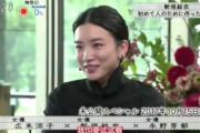 【芸能】永野芽郁　桃色リップの「ぶりっこ」ポーズ　ファン歓喜「可愛いすぎ。。。」「女神みたいな存在」  [砂漠のマスカレード★]