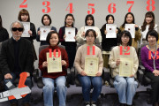 【画像】童貞は高確率で７の女を選ぶらしいｗｗｗｗｗｗｗｗｗｗｗ