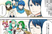 【FEH】漫画「ファイアーエムブレム ヒーローズ 英雄たちの日常」第136話を公開！