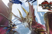 【悲報】モンハン最新作、とんでもない売上を記録してしまう