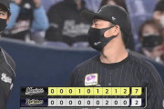 【オリックス対ロッテ5回戦】ロッテが７－２でオリックスに快勝し５割復帰！美馬７回途中２失点で２勝目！オリックスは３連敗