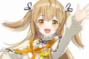 【悲報】子宮体ガンが見つかったVTuber因幡はねるさん、視聴者からキモすぎるおねだりをされてしまう