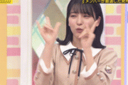 【乃木坂46】早川聖来はさすがだわwww そういやモノマネクイーンだったなｗ