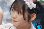 石井泉羽ちゃん土居楓奏ちゃん祭り【つばきファクトリー】【ひなーず】
