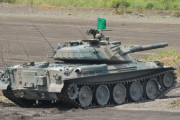 【軍事】「74式戦車」退役は秒読みか？ 自衛隊戦車の最大勢力いよいよ 総火演で目に焼き付けたい