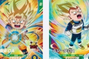 【悲報】残り5話のドラゴンボールDAIMA、放送する毎に信者が反転する異常事態に・・・