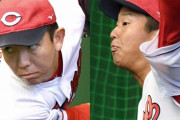 【悲報】プロ野球もワンポイント禁止か「MLBの状況を見ながら研究する」