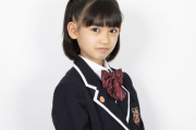 さくら学院の木村 咲愛ちゃんがすぅさんの名前を間違ってしまうｗｗｗ