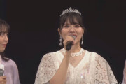 【速報】STU48 矢野帆夏、実質卒業延期！　12月の『花は誰のもの？』劇場盤　Extra Editionの「お話し会」に参加