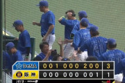 【セCS1st第1戦】DeNAが３－１で阪神に勝利しCSファイナル進出に王手！東が４回で降板もリリーフ陣が奮闘！牧&佐野がそろって猛打賞で好機演出！