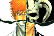 【BLEACH】主人公『黒崎一護』の卍解の能力ｗｗｗｗｗｗｗ