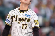 【謎】阪神・青柳晃洋（30）がまだ若くてケガもしてないのに突然劣化した理由