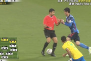【悲報】ぶっちゃけこのプレーがなかったらブラジルに勝てたかもしれない件ｗｗｗｗｗｗｗｗ