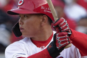 【朗報】カープ清水叶人（未来の正捕手候補）巨人打線を完封リレー！捕球＆リードは1軍で通用！課題は打撃
