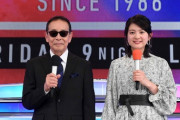 【画像】Mステに出演した最新のAKB48さん、酷いことになってしまうｗｗｗｗｗ