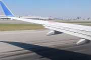 修学旅行生の飛行機が離陸する時っていいよね