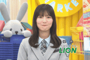【日向坂46】ラヴィットKAWADAさん、可愛すぎんだろ‥