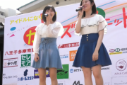 見せパン履き忘れたアイドルが生パンチラしちゃう動画ｗｗｗ