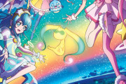 【プリキュア】映画スタプリやはり神作だった・・・